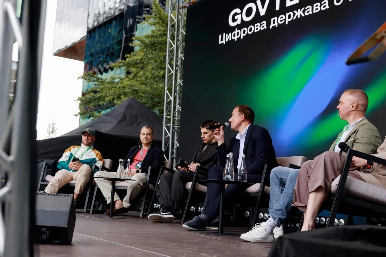 Платформа Дія.Engine прискорює впровадження GovTech-рішень в Україні