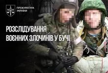 Ідентифіковано російського снайпера, який убив чоловіка в Бучі під час окупації