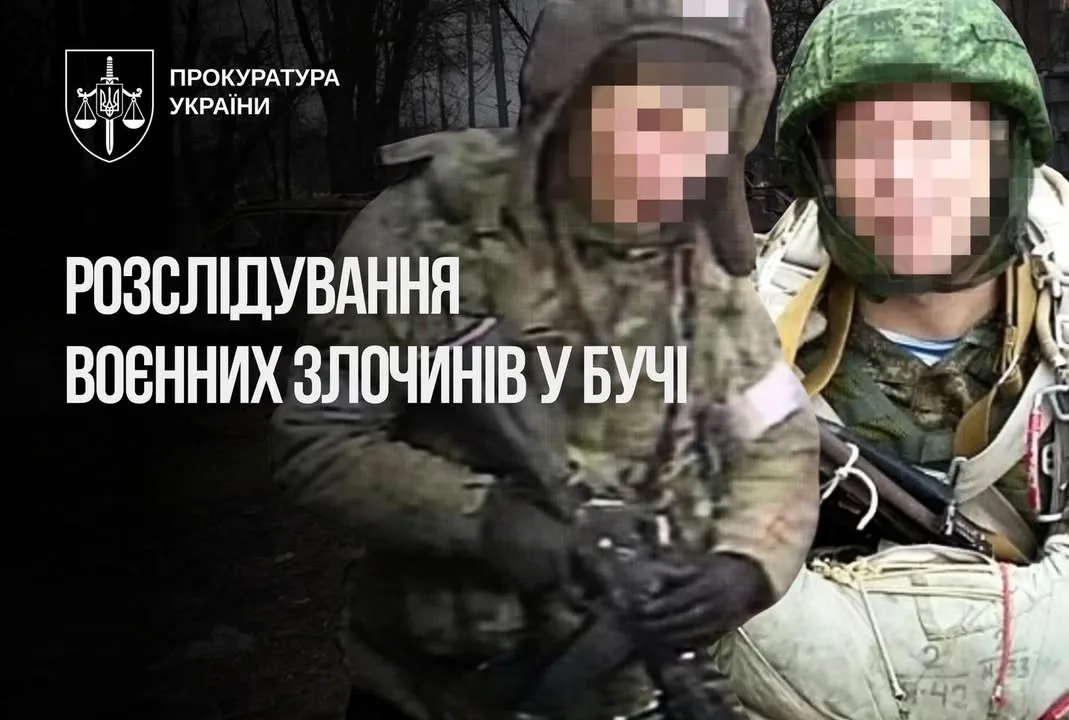 Ідентифіковано російського снайпера, який убив чоловіка в Бучі під час окупації