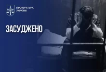 У Дніпрі залишили в силі 15 років ув’язнення за зґвалтування малолітніх дівчат