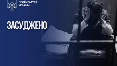 У Дніпрі залишили в силі 15 років ув’язнення за зґвалтування малолітніх дівчат