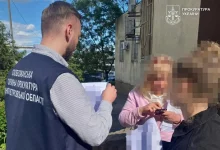 Депутатці селищної ради на Дніпропетровщині повідомили про підозру у недостовірному декларуванні на 13,2 млн грн