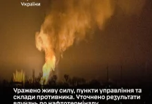 Сили оборони України вразили командні пункти та склади РФ і підтвердили пошкодження терміналу «Таманьнефтегаз»