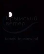Повідомлено про пуск ракет «Циркон» з Криму у бік Києва
