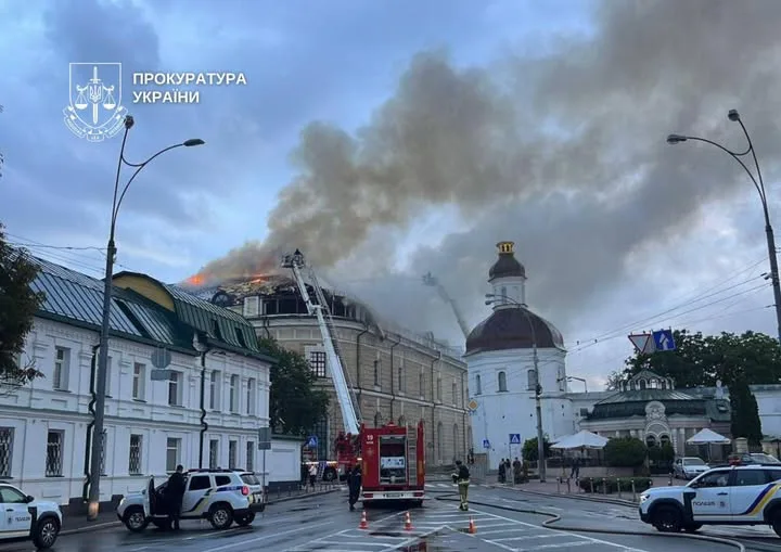 Нічна атака РФ по Києву, Харкову та Дніпропетровщині: загинули рятувальники, десятки поранених