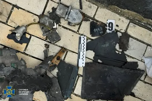 СБУ показала уламки дрона «Герань-2», яким РФ вдарила по Києво-Печерській лаврі
