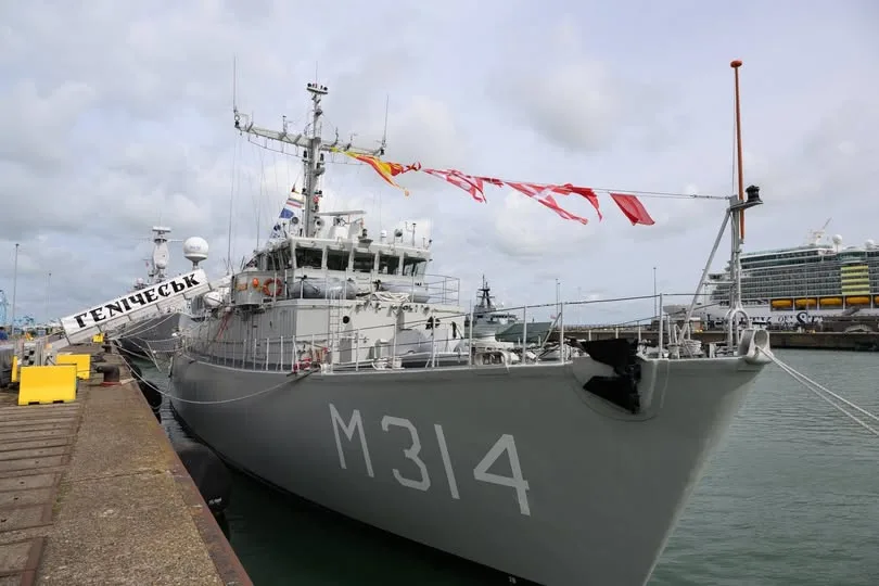ВМС України отримали ще один протимінний корабель від Нідерландів