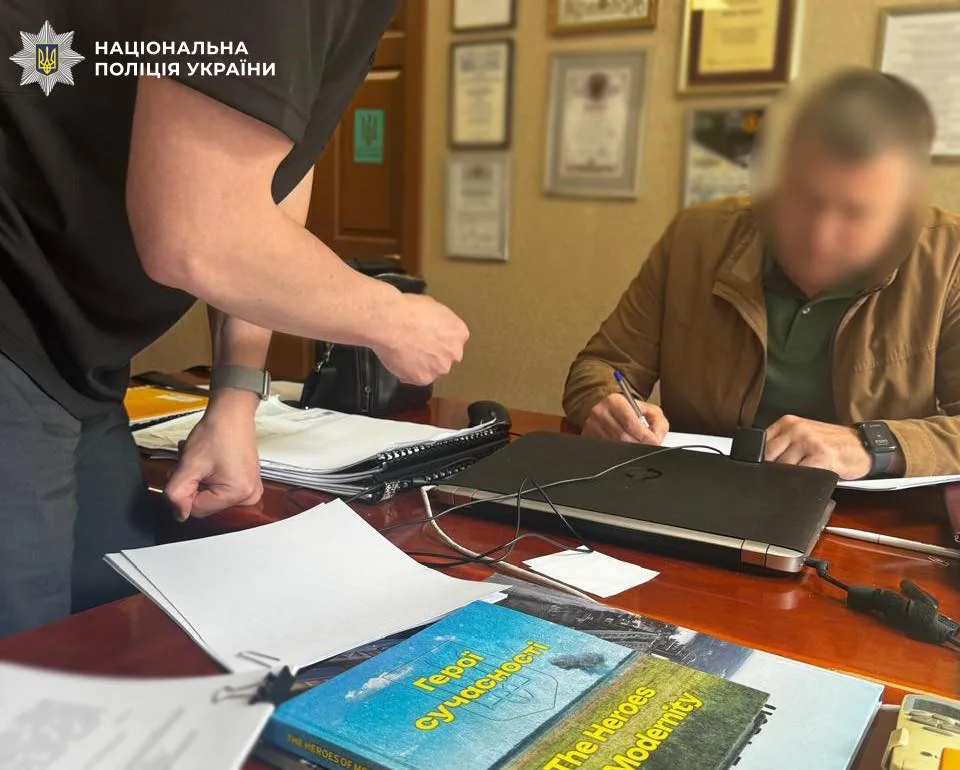 Керівника Служби відновлення інфраструктури Львівщини підозрюють у нецільовому використанні 94 млн грн