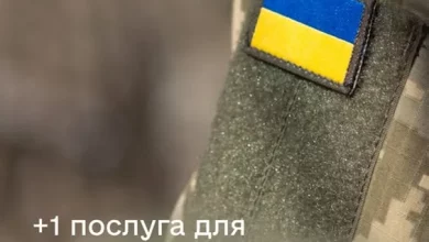 Для військових та їхніх родин на порталі «Дія» запустили комплексну послугу