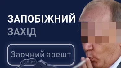 АП ВАКС заочно арештував екснардепа у справі про заволодіння 18 га землі
