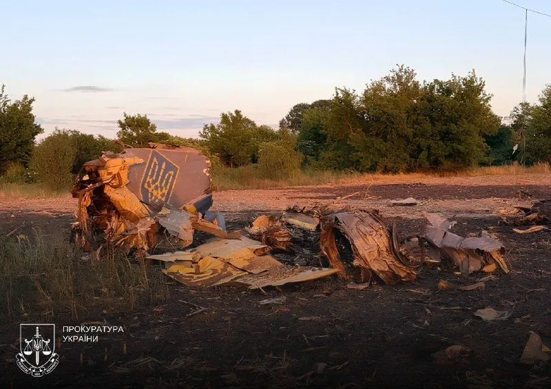 На Хмельниччині розслідують катастрофу Су-24М, загинули двоє пілотів