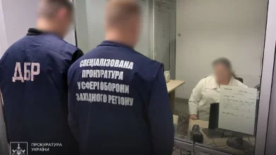 До АРМА передали майже 7 млн грн, вилучених у справі про зброю на Прикарпатті