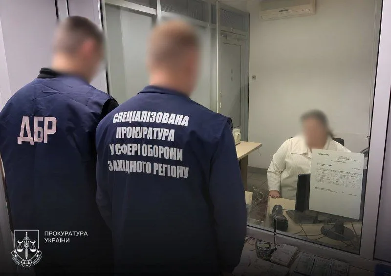 До АРМА передали майже 7 млн грн, вилучених у справі про зброю на Прикарпатті