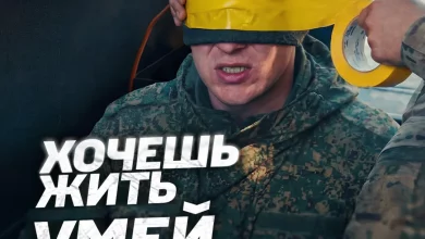 Ще двоє російських військових здалися в полон через проєкт «Хочу жити»
