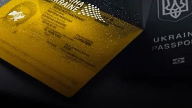 У справі Поліграфкомбінату до України повернули ще 450 тис.