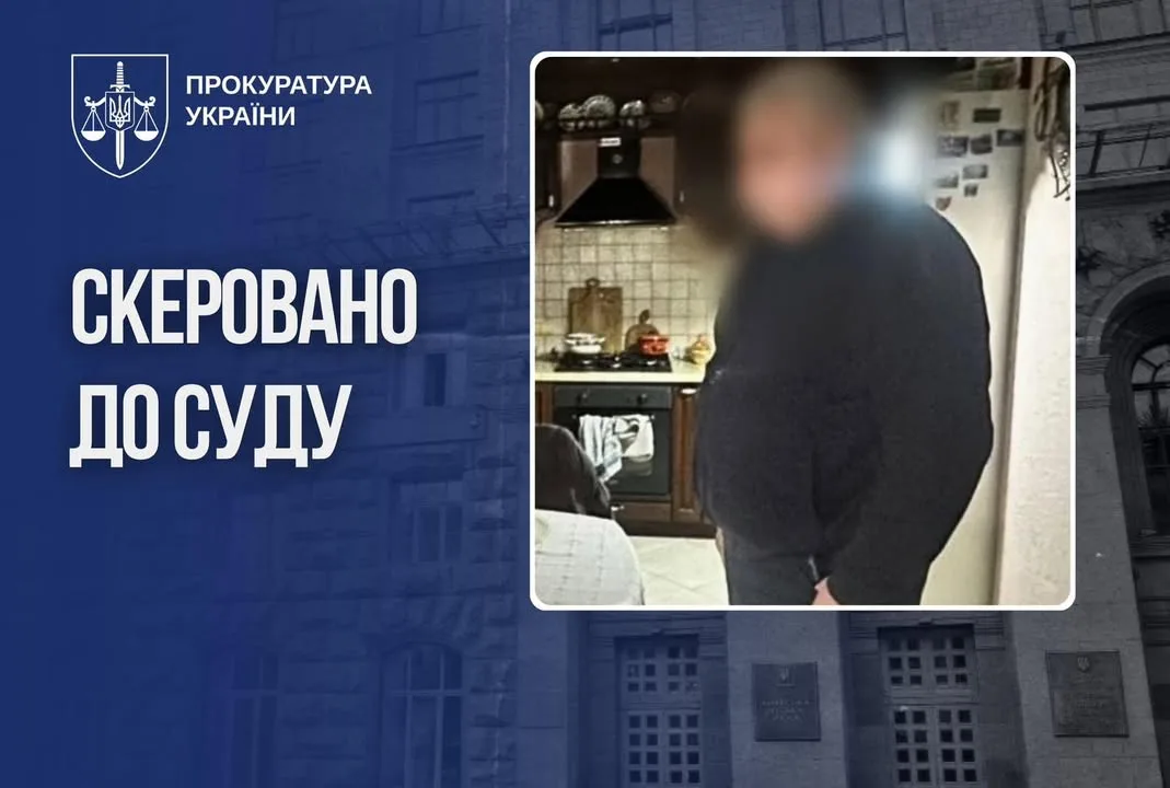 Керівника департаменту фінансів КМДА судитимуть за збитки столиці на понад 581 млн грн