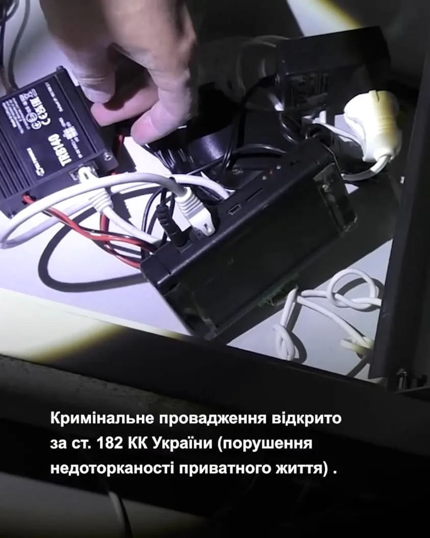 НАБУ розслідує можливий незаконний збір інформації щодо керівника підрозділу детективів
