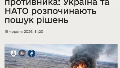 Міноборони оголосило конкурс на технологію блокування російських аеродромів