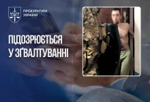 На Кіровоградщині 29-річному чоловіку оголосили підозру у злочинах проти дітей