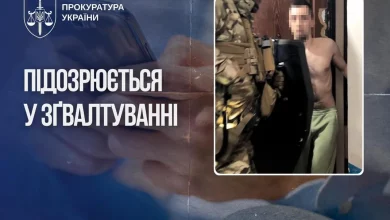 На Кіровоградщині 29-річному чоловіку оголосили підозру у злочинах проти дітей