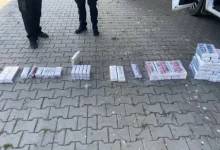 На кордоні з Угорщиною вилучили мікроавтобус і понад тисячу пачок тютюну
