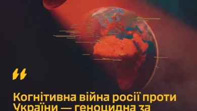 Представник ГУР Андрій Юсов: когнітивна війна росії проти України має геноцидний характер