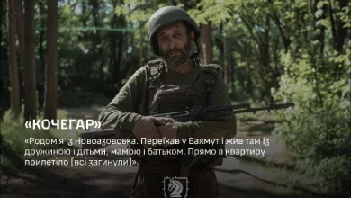 Піхотинець «Кочегар» з 47 омбр «Маґура» стримав наступ ворога на Північно-Слобожанському напрямку