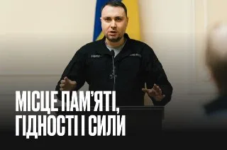 В Україні погодили проєкт Музею Революції Гідності та Меморіалу Героїв Небесної Сотні