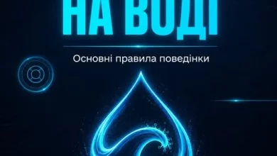 ДСНС повідомила про 14 загиблих на воді за тиждень
