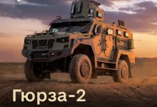 Міноборони кодифікувало український бронеавтомобіль «Гюрза-2»