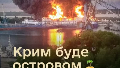 Сили оборони України повідомили про серію ударів по військових об’єктах у Криму