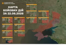 Сили оборони відбили 221 бойове зіткнення за добу: зведення Генштабу на ранок 23 червня