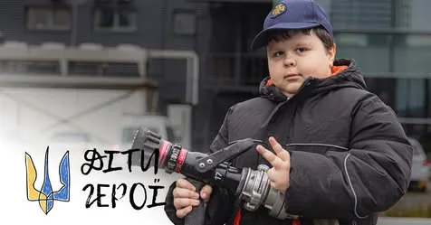 9-річний Артем Лукащев у Харкові врятував бабусю під час пожежі