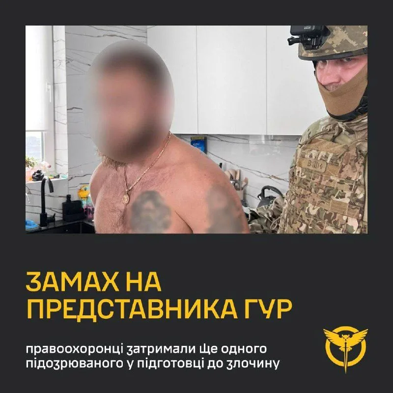 У Києві затримали ймовірного російського агента, який готував замах на Андрія Юсова