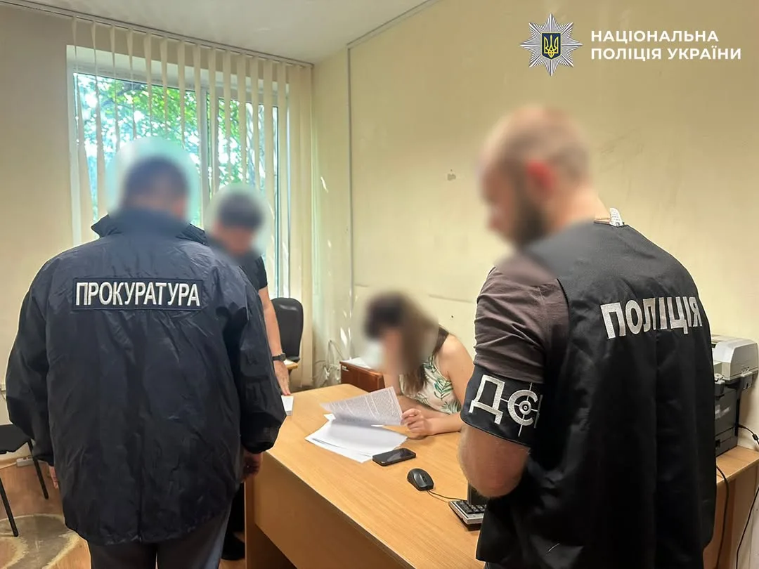 На Волині ексдиректорці держпідприємства повідомили про підозру у завищенні вартості землевпорядних робіт