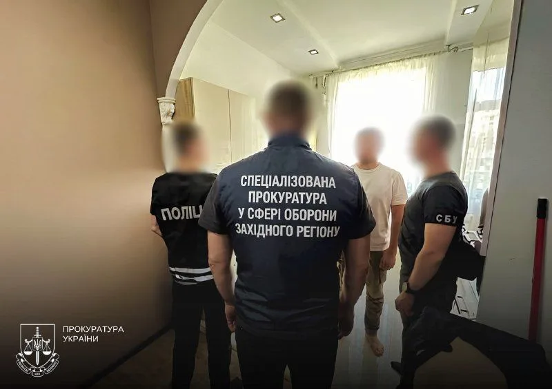 Екскерівнику оборонного підприємства МОУ на Львівщині повідомили про підозру через незаконну оренду майна
