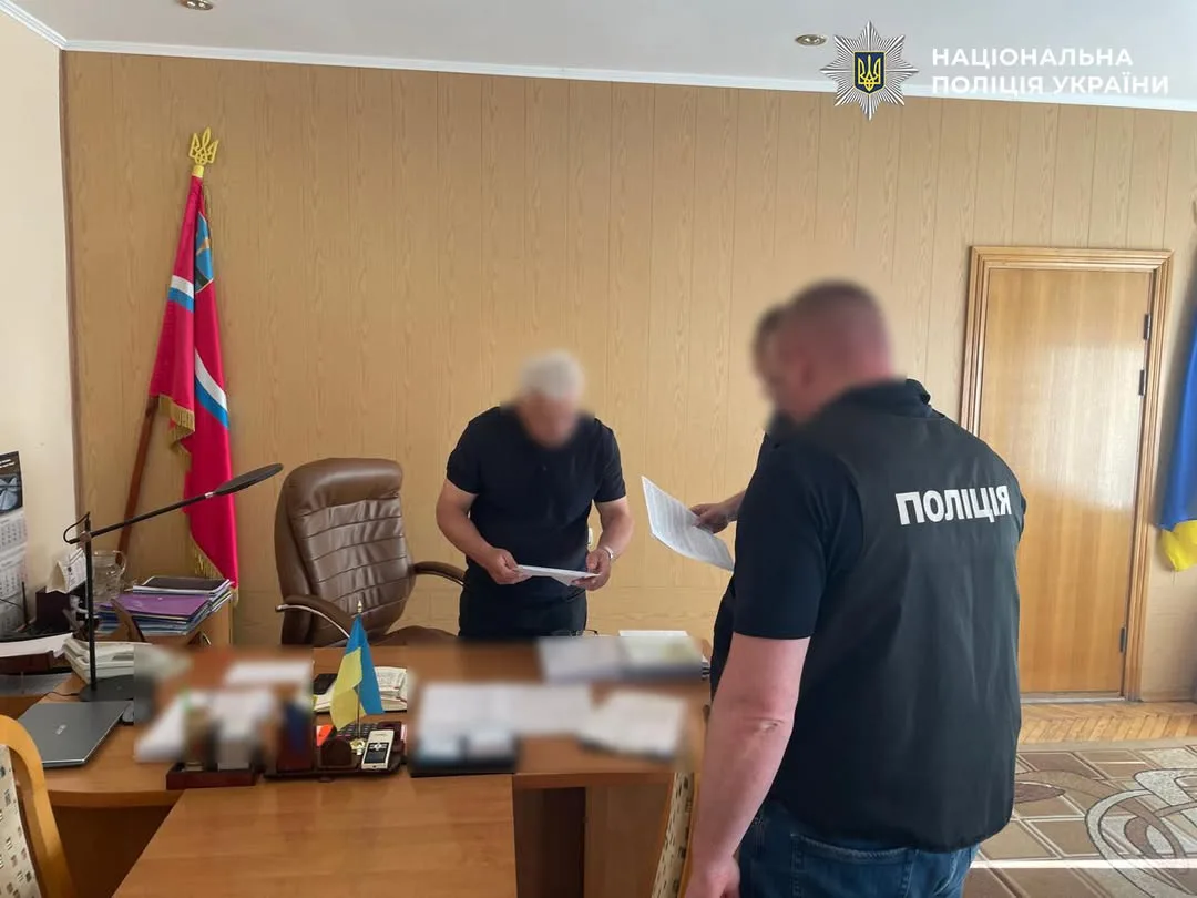 На Полтавщині меру повідомили про підозру через незаконну передачу промислових земель