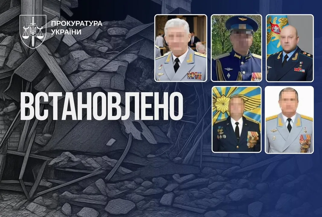 За ракетний удар по Кривому Рогу, що забрав життя 8 людей, заочно повідомлено про підозру п’ятьом російським військовим кома…