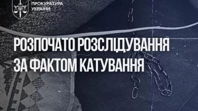 У Кам’янському мати тримала 7-річного сина на ланцюгу: розпочато кримінальне провадження