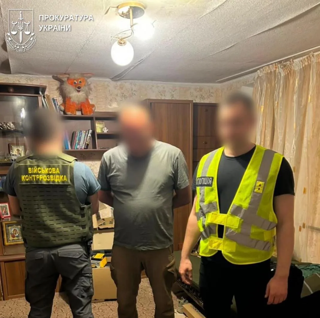 На Вінниччині командира роти підозрюють в отриманні 200 тис.