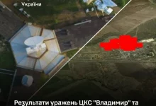 Сили оборони України підтвердили ураження ЦКС «Владимир» та Оренбурзького газопереробного заводу