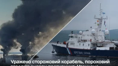 Генштаб ЗСУ уточнив результати ударів по кораблю, пороховому заводу та нафтовому терміналу РФ