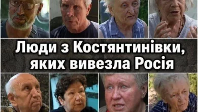Жителів Костянтинівки знімають у російських пропагандистських сюжетах