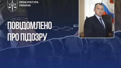 Російському судді, який засудив бійця «Азову» до 19 років, повідомлено про підозру