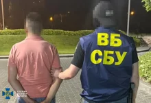 На Дніпропетровщині затримали заступника директора держпідприємства за спробу підкупу співробітника СБУ