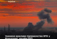 Сили оборони України вразили підприємство ВПК у Волгограді, ППО та пором у Криму