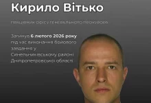 У Синельниківському районі загинув захисник України Кирило Вітько