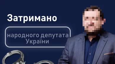 НАБУ затримало чинного народного депутата, обвинуваченого у зловживанні впливом під час медичних тендерів на Житомирщині