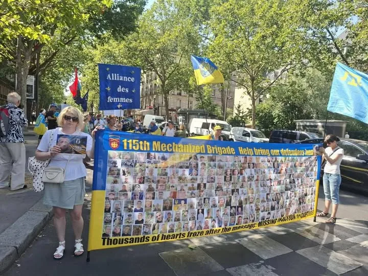 У Парижі відбувся марш «Пам'ять.