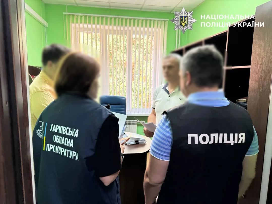 На Харківщині двом депутатам повідомили про підозру у недостовірному декларуванні на 22,3 млн грн